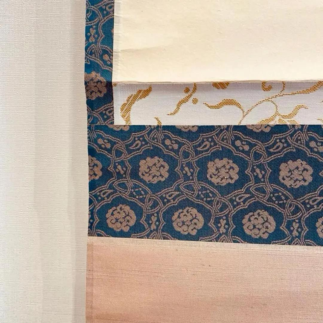 2477 大橋香琳 「掬水月在手」 共箱 肉筆 大徳寺 禅語