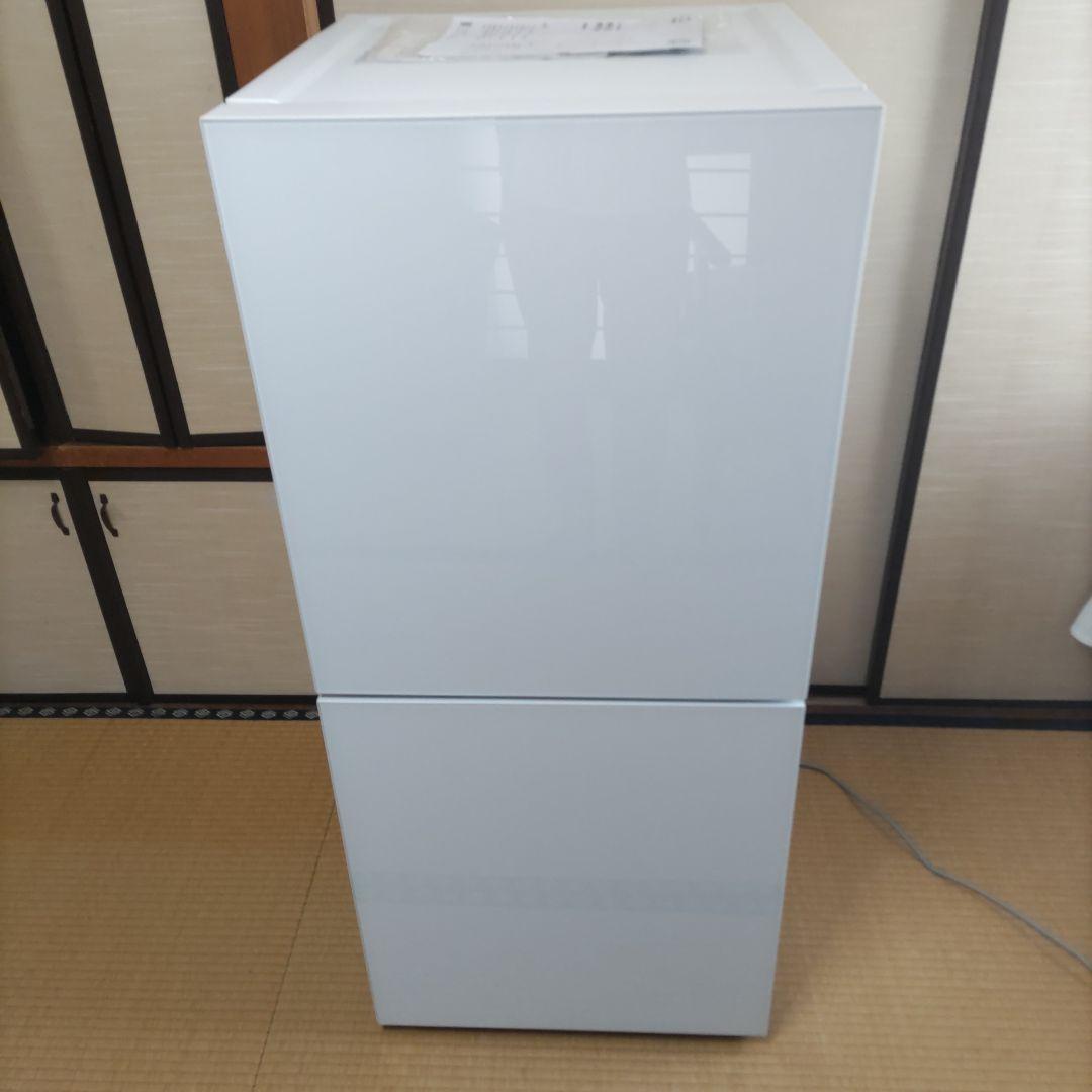 【kao】2024年度製ツインバード冷凍冷蔵庫121L