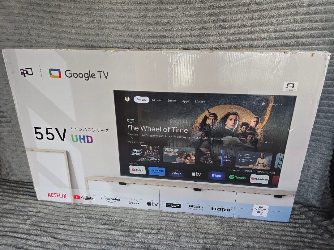 FPD CG55-C2 チューナーレステレビ 55V型 4K GoogleTV