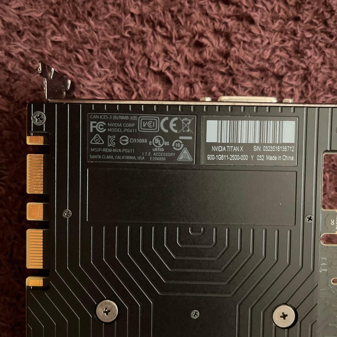 NVIDIA TITAN X (Pascal版) VRAM12GB