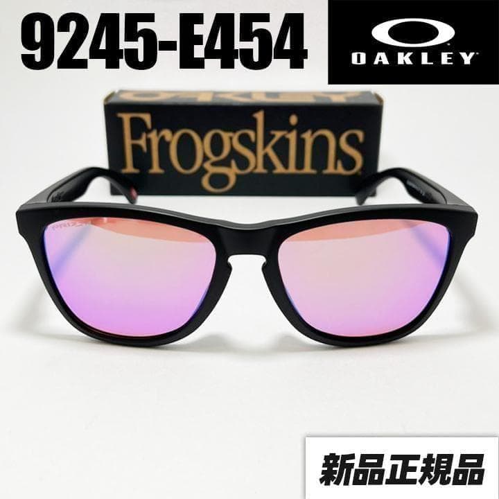 オークリー プリズムゴルフ【9245-E454】 フロッグスキン サングラス