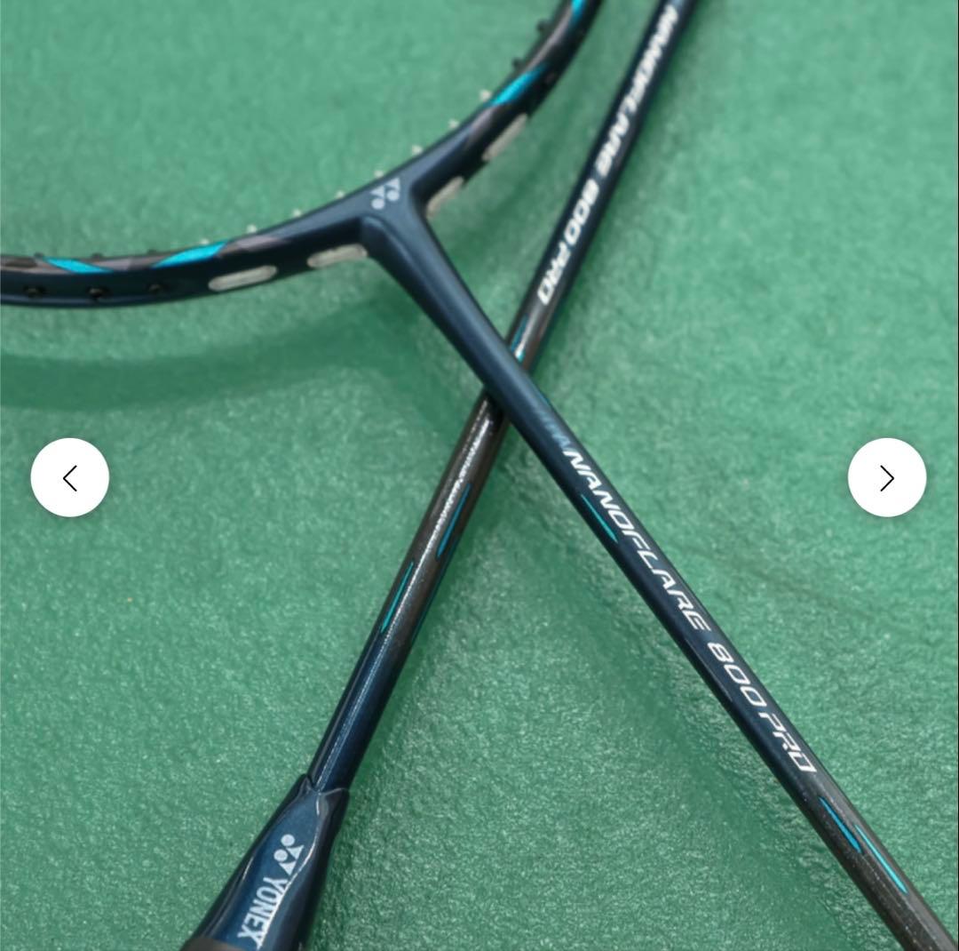 ナノフレア800Pro 4u6