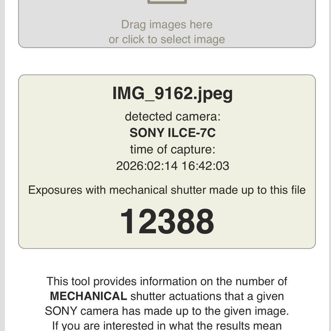 ⭐️初心者オススメ⭐️ sony a7c