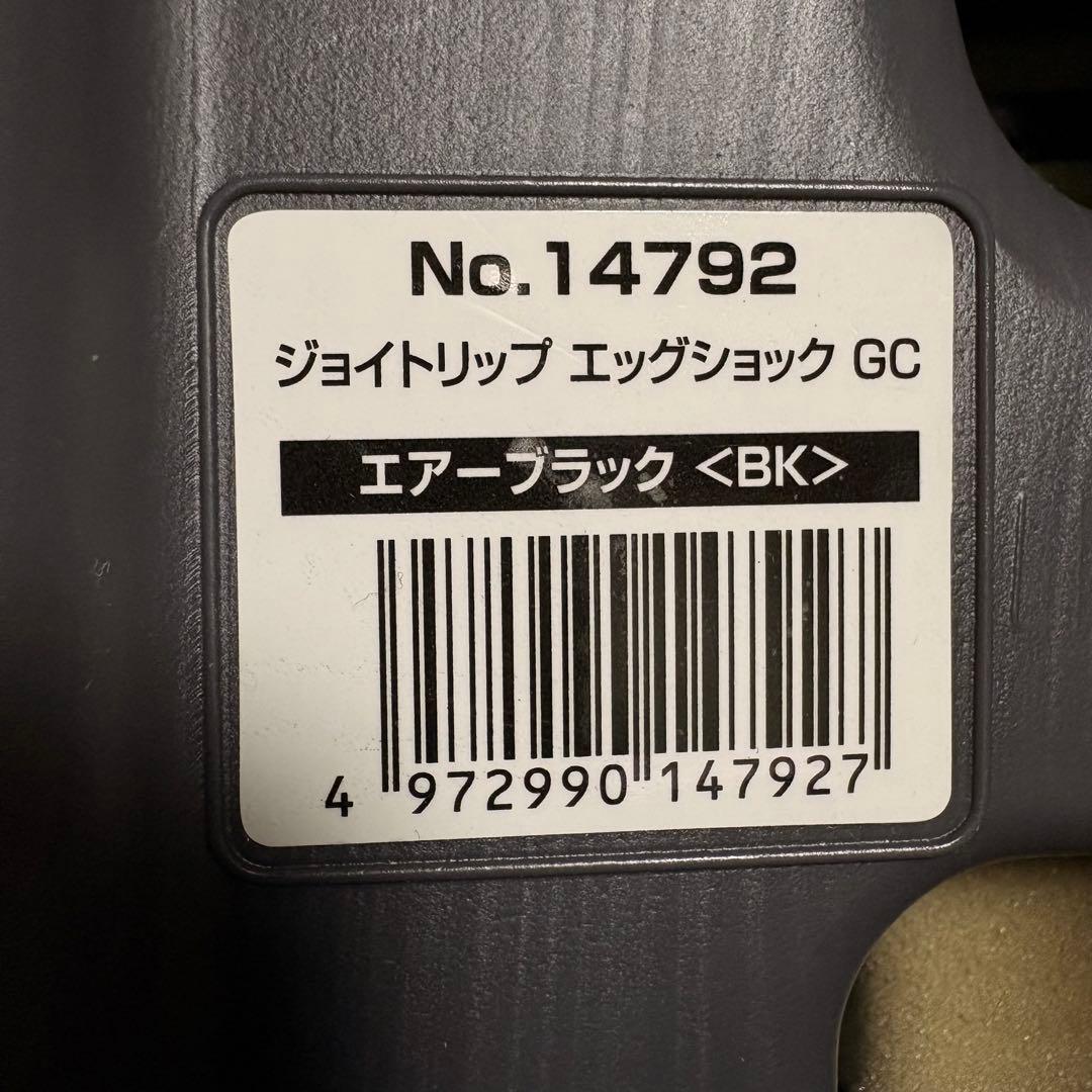 Combi コンビ ジョイトリップ エッグショックGC ジュニアシート