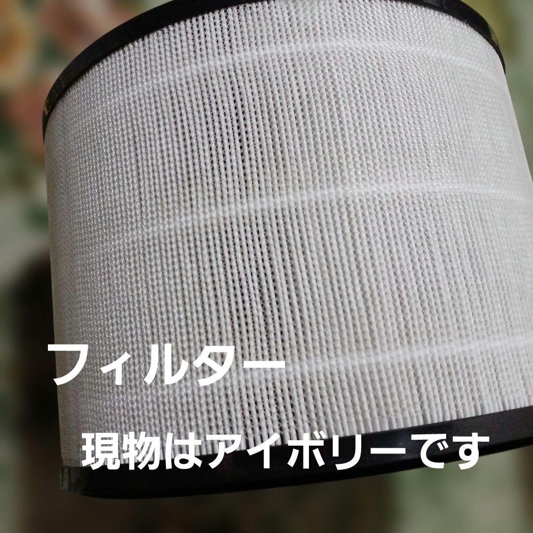 Dyson Pure Hot + Cool HP00 2023年製