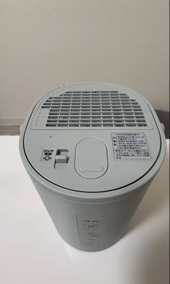 象印マホービン　加湿器　EE-MA20-GA