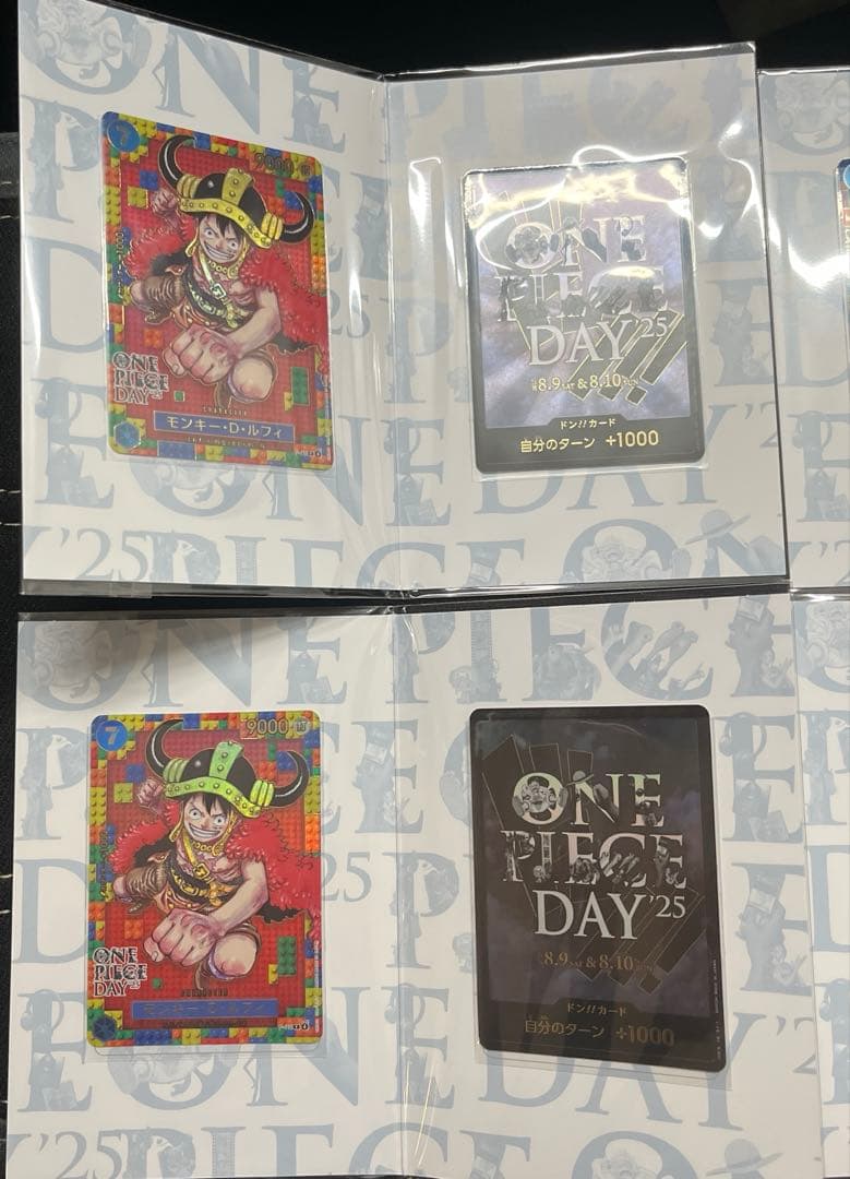 ワンピースカードゲーム　ONE PIECE DAY 25 4セット