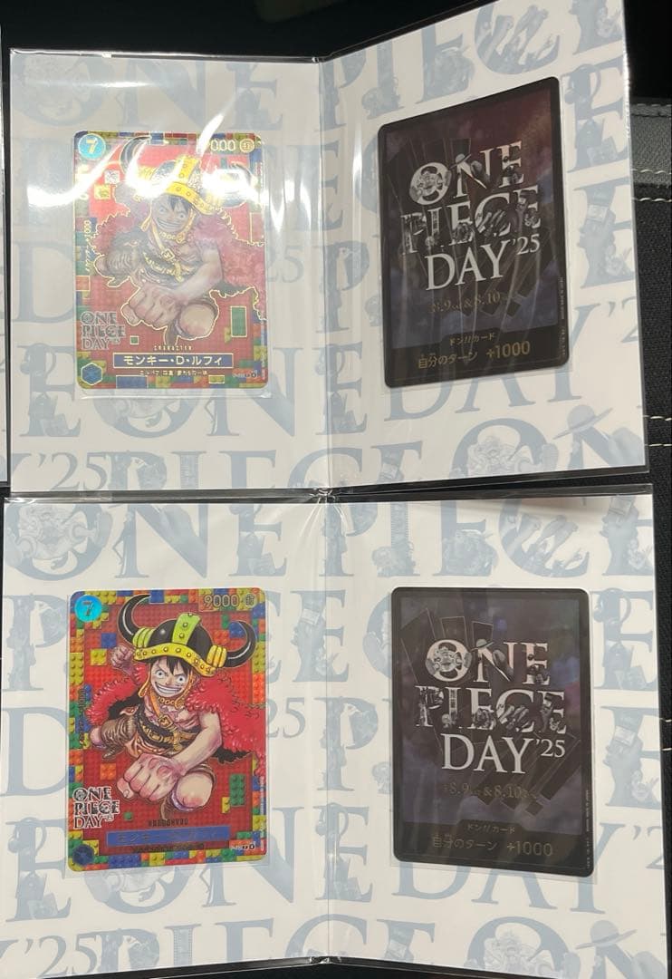 ワンピースカードゲーム　ONE PIECE DAY 25 4セット