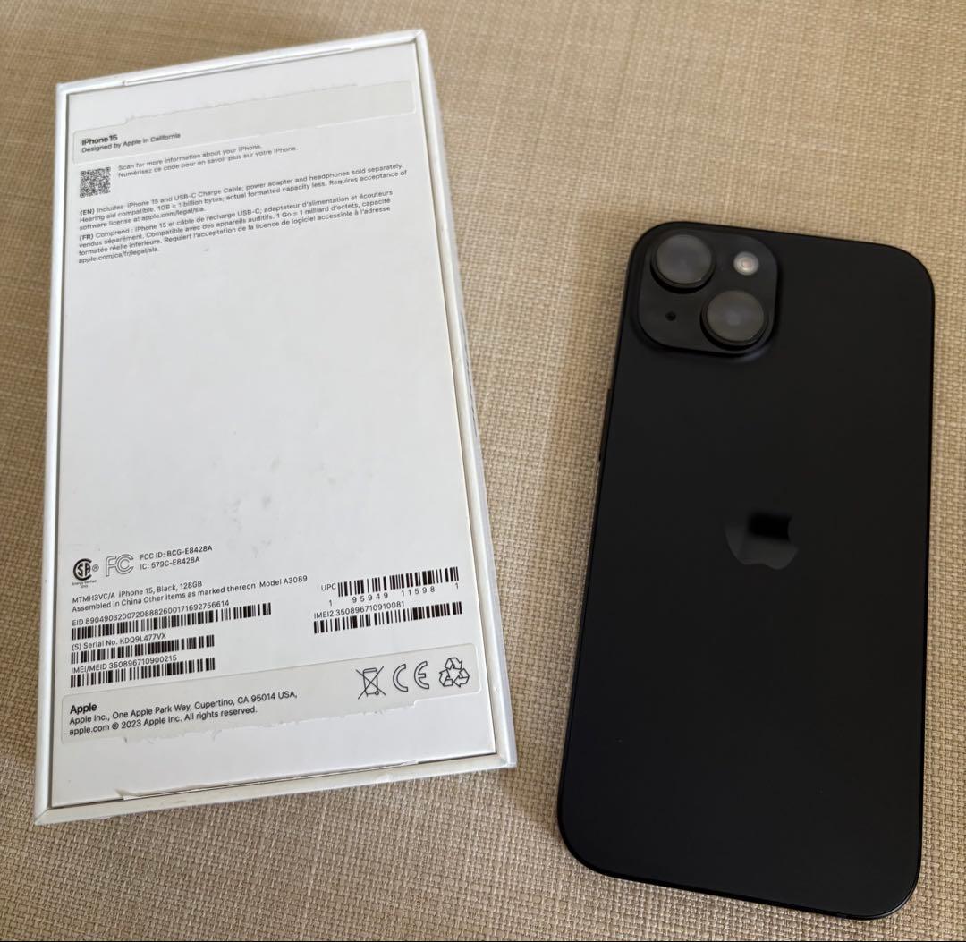 Apple iPhone 15 ブラック 128GB