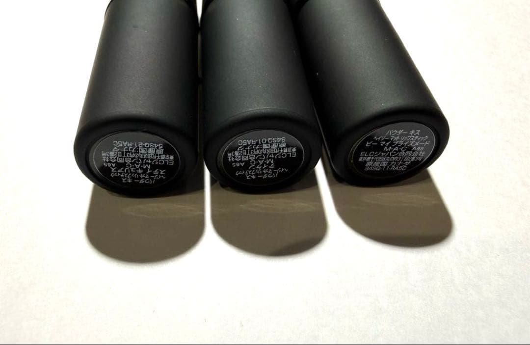 MAC パウダーキス ヘイジーマット リップスティック　3点セット