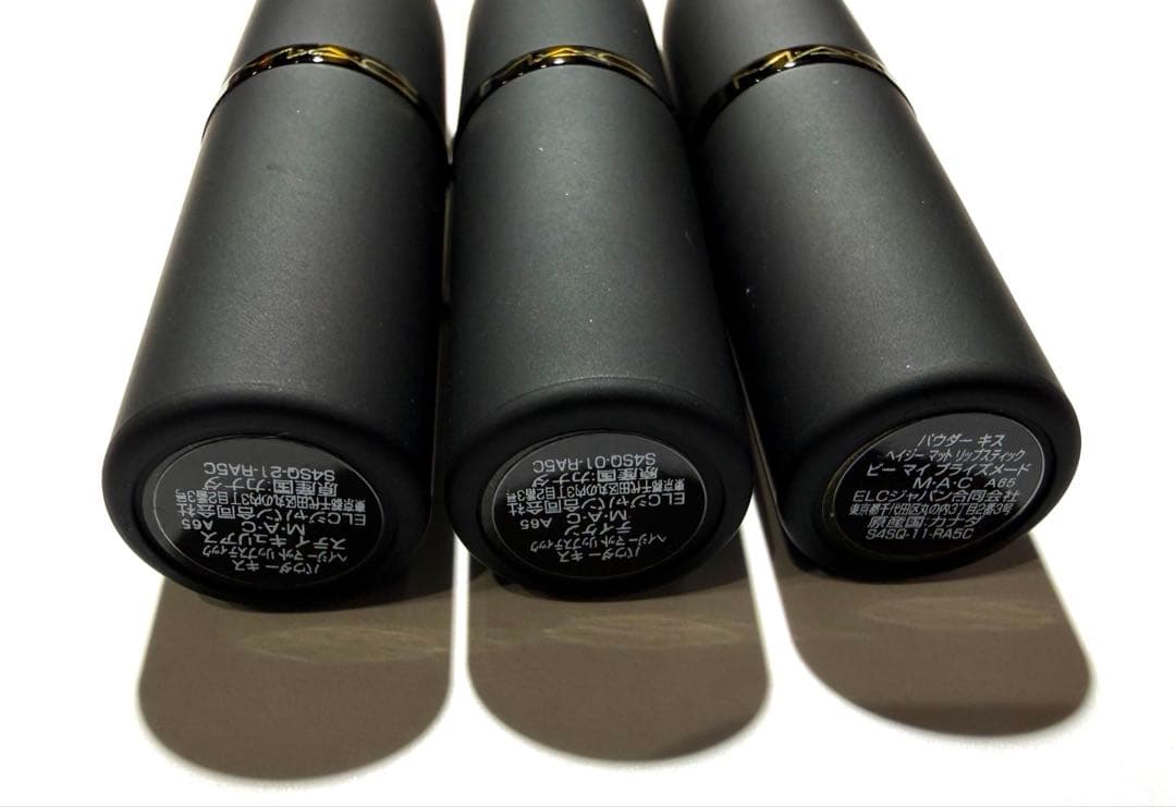 MAC パウダーキス ヘイジーマット リップスティック　3点セット