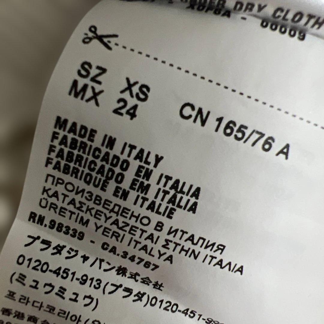 PRADA 半袖Tシャツ ホワイト XS クリーニング済