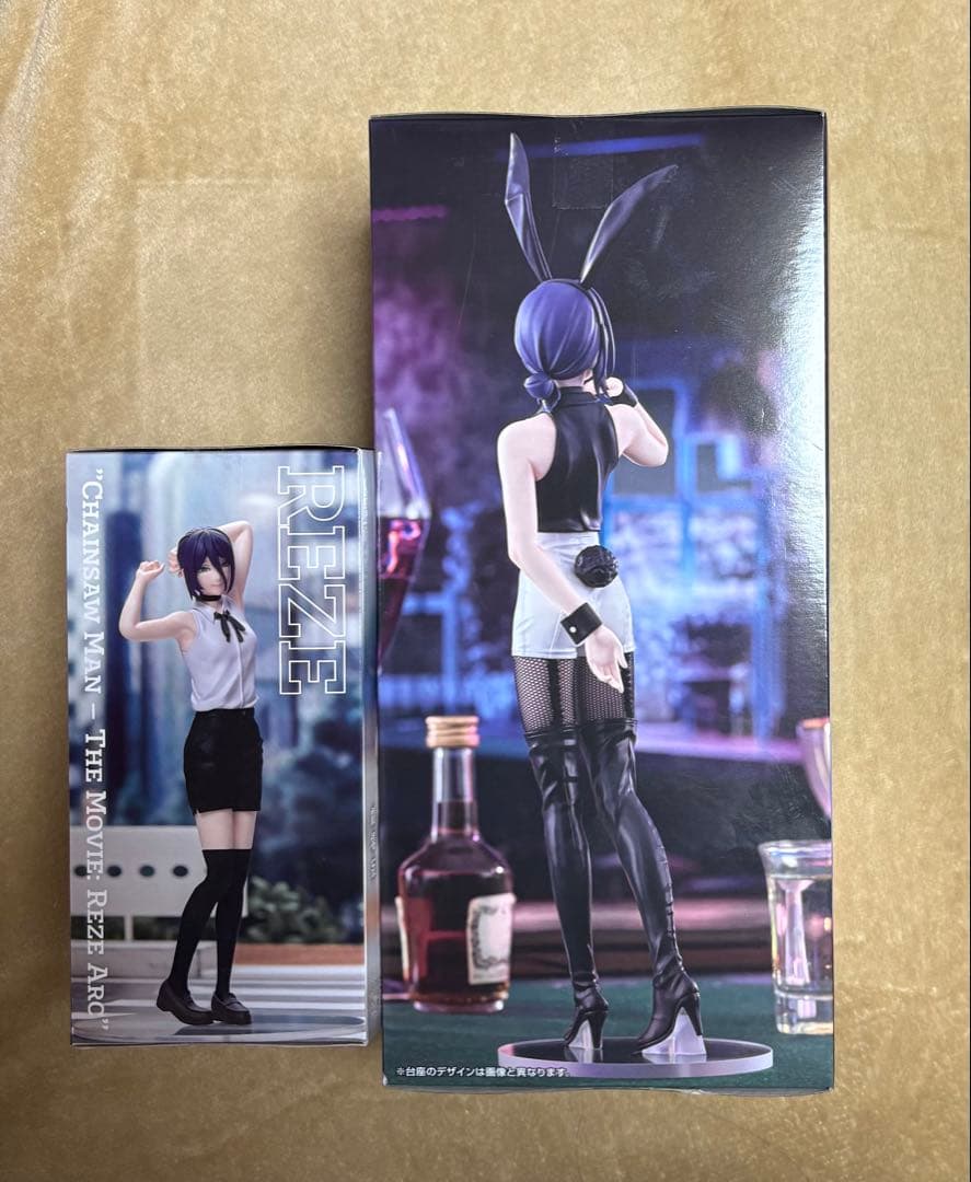 チェンソーマン レゼ フィギュア 2種セット