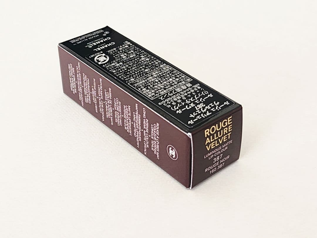 シャネル ルージュアリュール ヴェルヴェットルージュヌワール 387　ショッパー