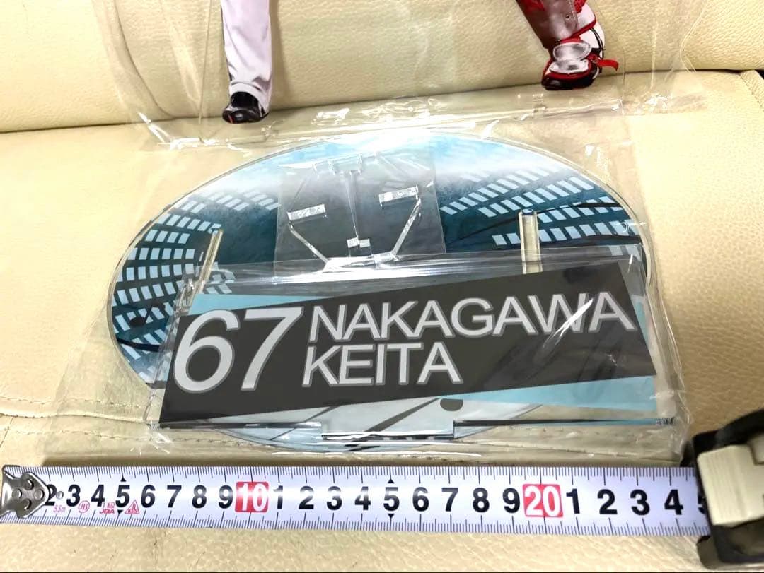 【新品未開封】オリックスバファローズ　67中川圭太　ギガ　アクリルスタンド1個