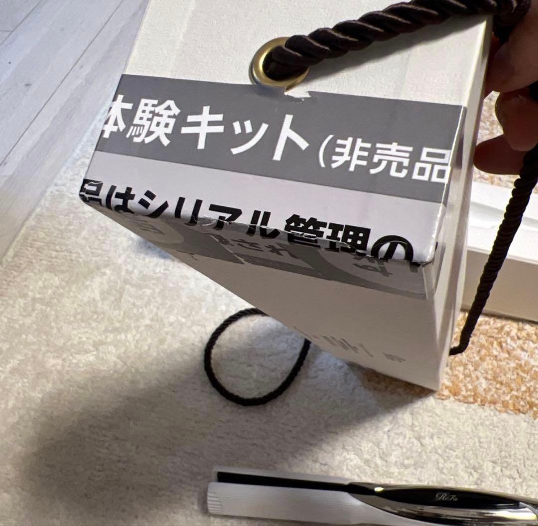 ReFa ストレートヘアアイロン ホワイト・シルバー