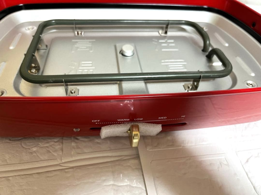 【週末値下未使用品】BRUNO ホットプレート　グランデサイズ