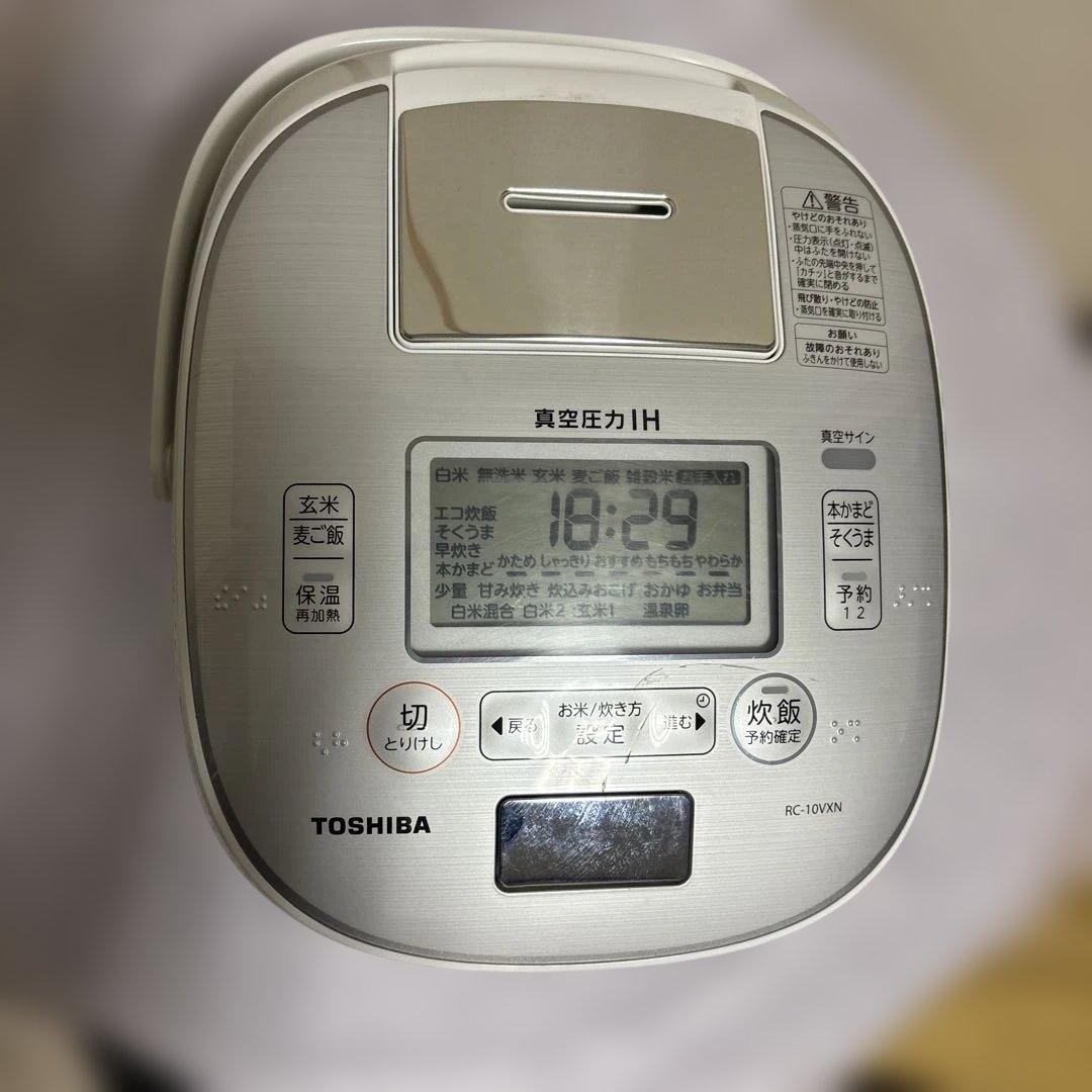 TOSHIBA 真空圧力IH炊飯器 RC-10VXN5.5合19年製