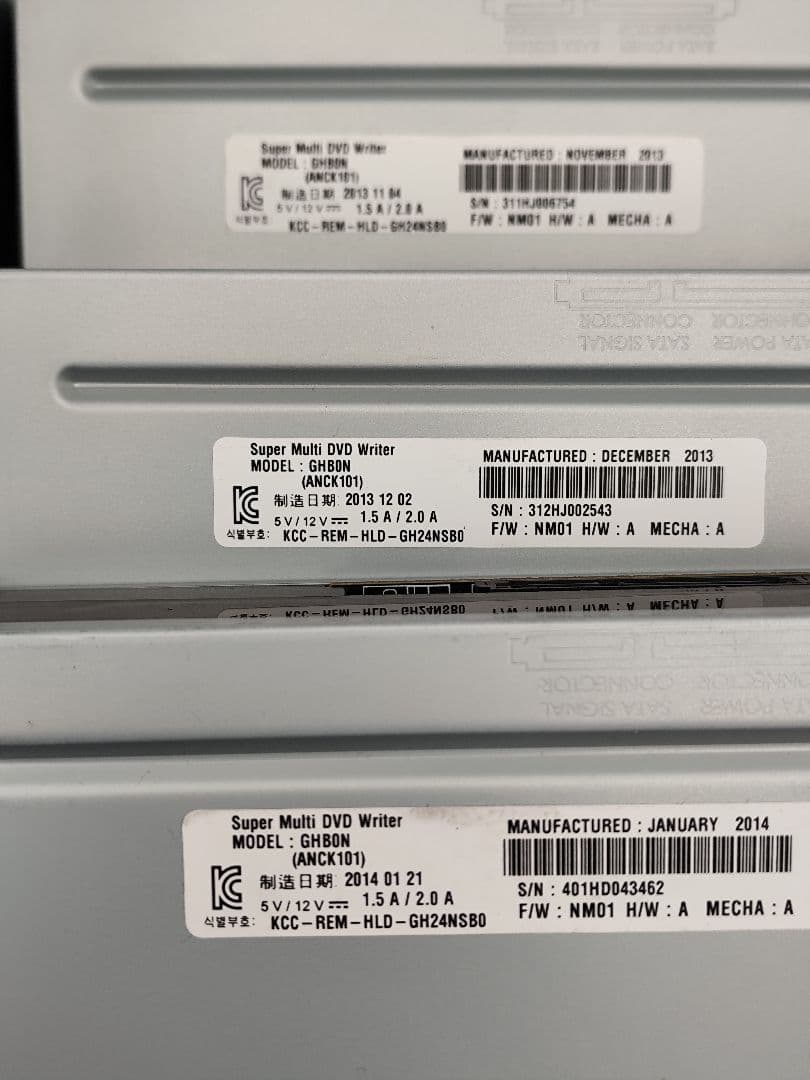 日立LG SATA接続 内蔵型 DVDスーパーマルチ9個