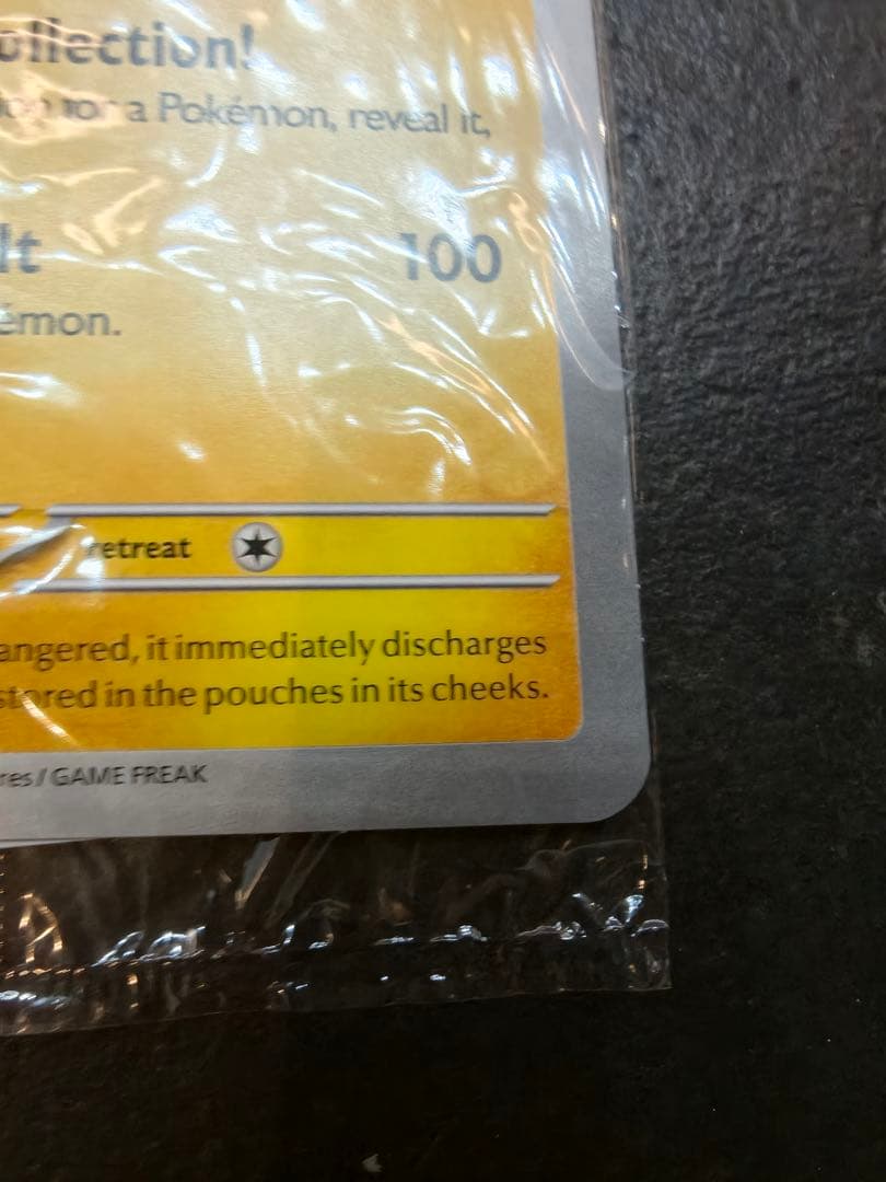 未開封 Pikachu at the Museum ピカチュウ 博物館 プロモ