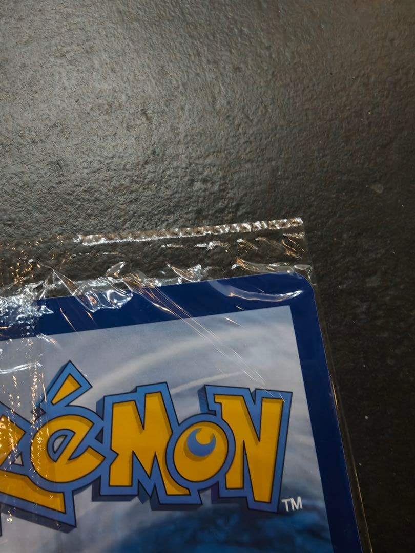 未開封 Pikachu at the Museum ピカチュウ 博物館 プロモ