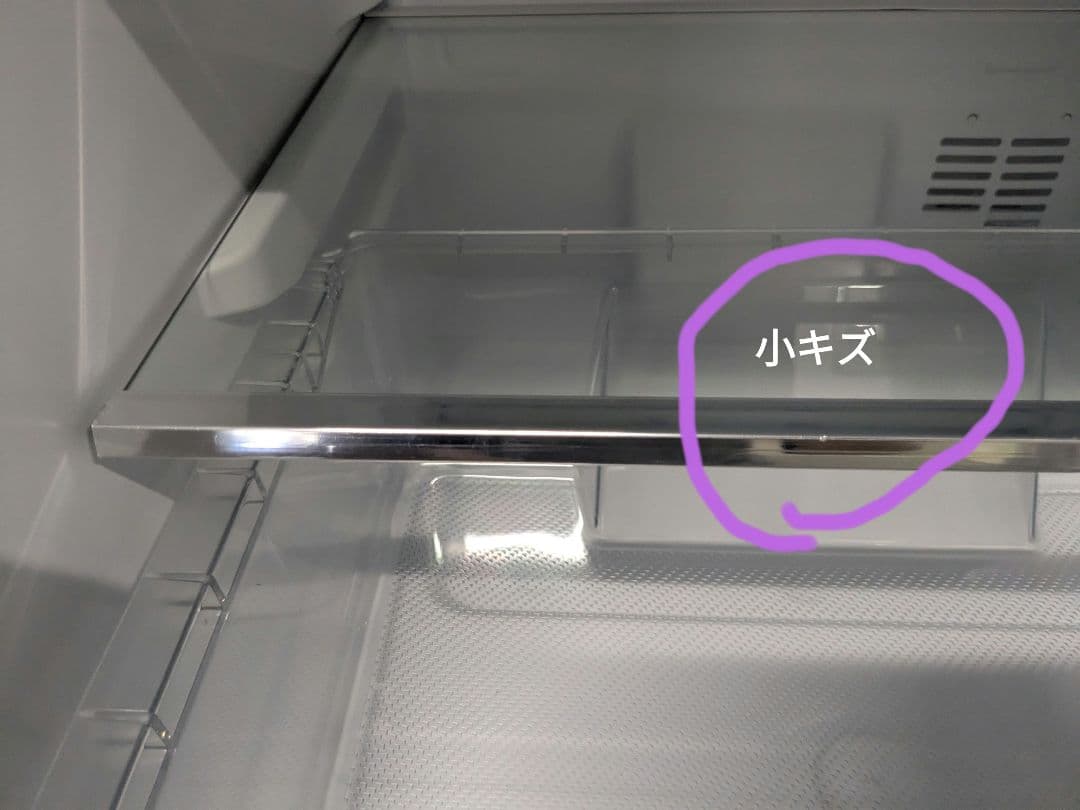 Haier ハイアール 冷蔵庫 148L 23年 JR-XP2NF148F