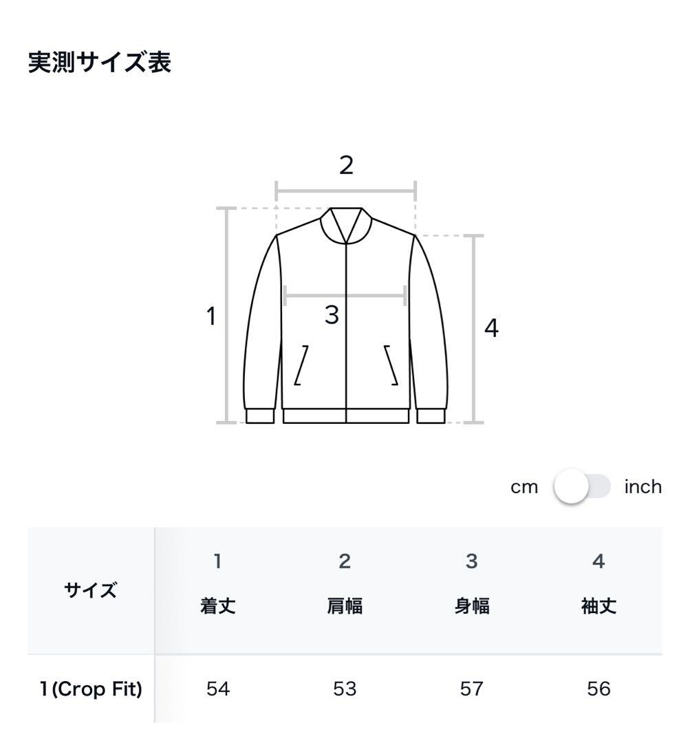 BITTERCELLS Star Leather Jacket レザージャケット