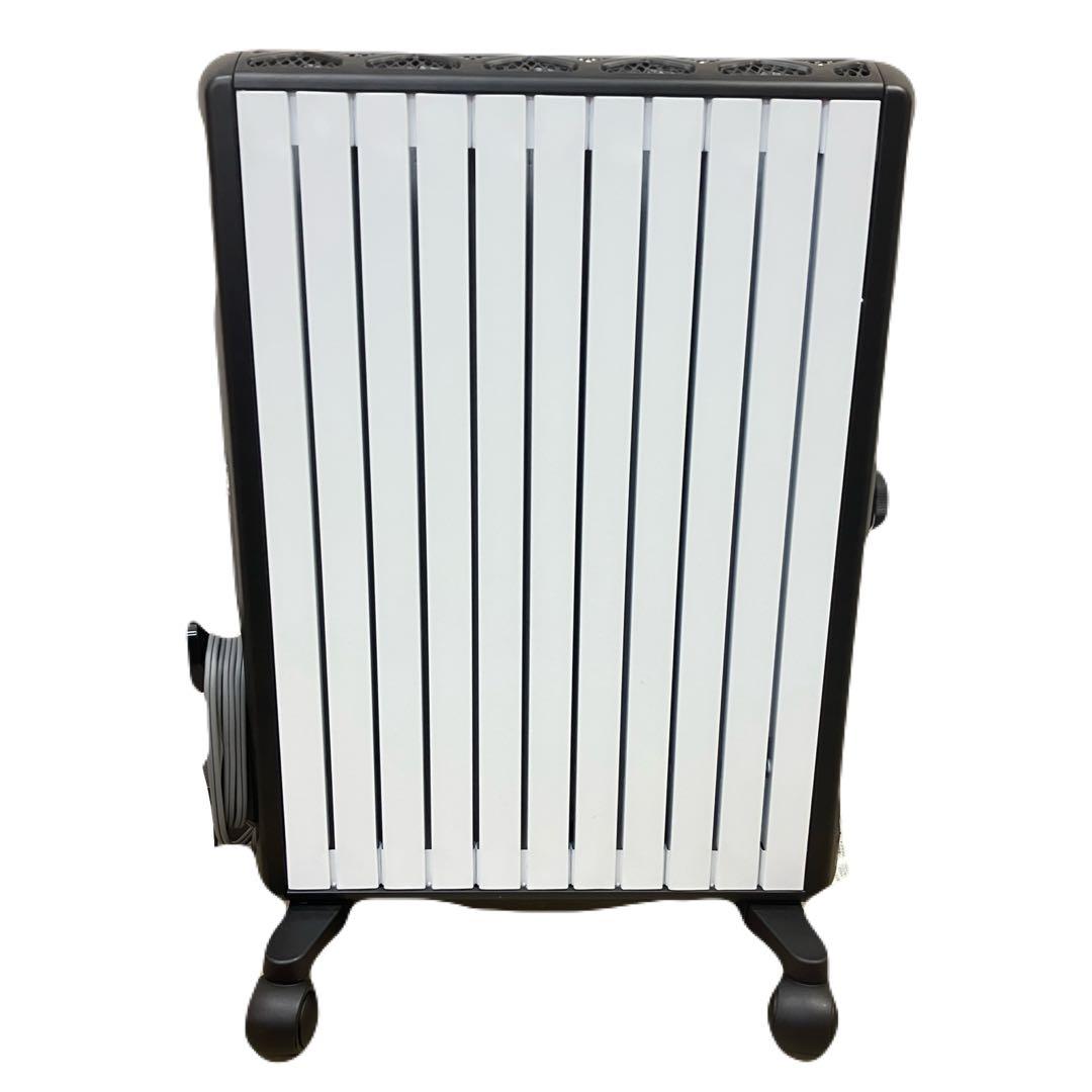 美品　DēLonghi　最上級モデル　MDHU15　デロンギ