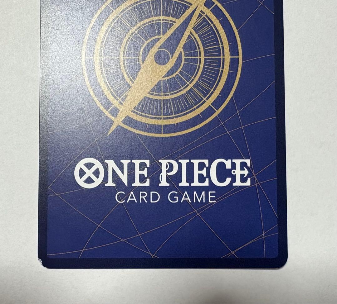 チャンピオンシップ　ゾロ　ワンピースカード　検索→PSA10 ルフィ　シリアル