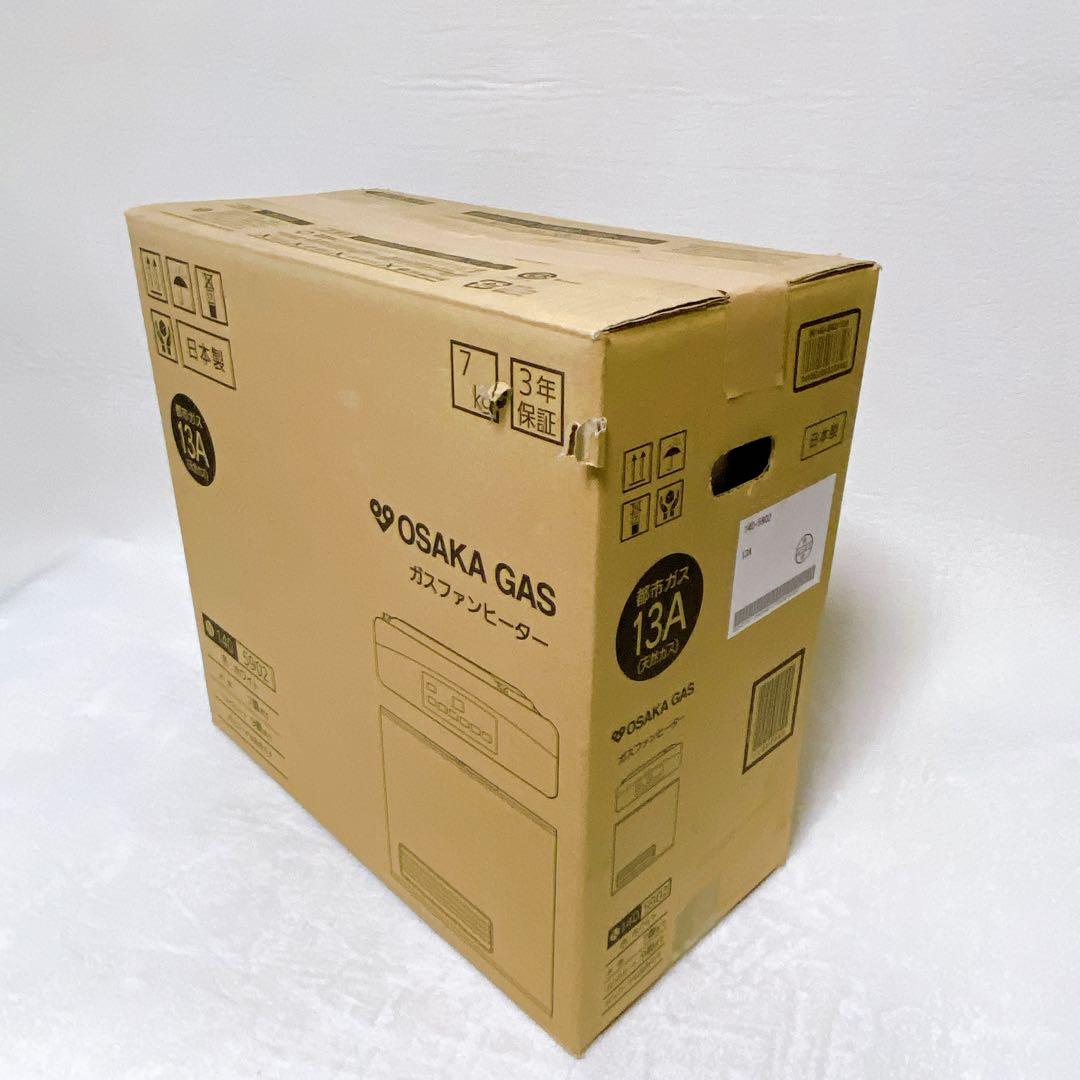 新品未使用品　ノーリツ　大阪ガス　ガスファンヒーター　N140-5902　白