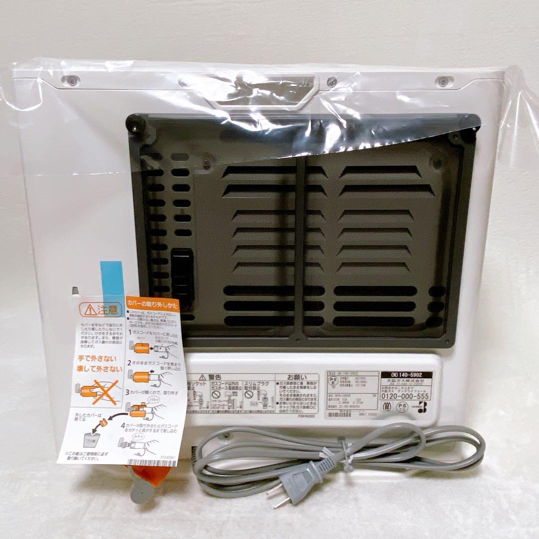 新品未使用品　ノーリツ　大阪ガス　ガスファンヒーター　N140-5902　白