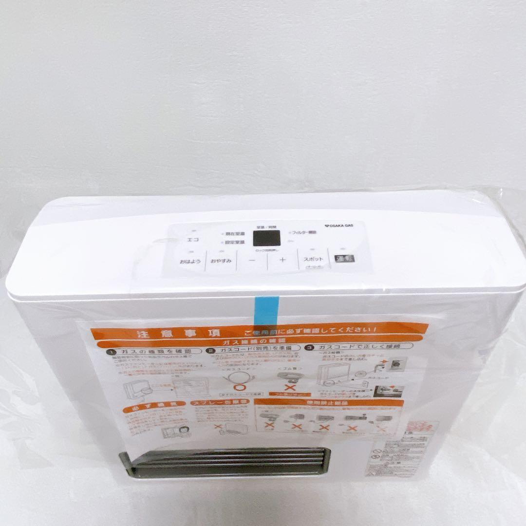 新品未使用品　ノーリツ　大阪ガス　ガスファンヒーター　N140-5902　白