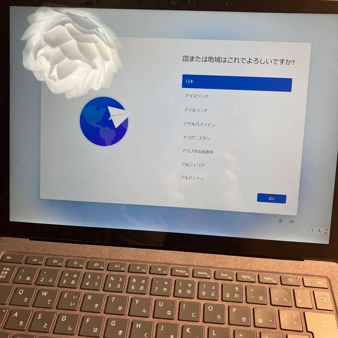 Windowsノート本体 Microsoft surface Laptop 4