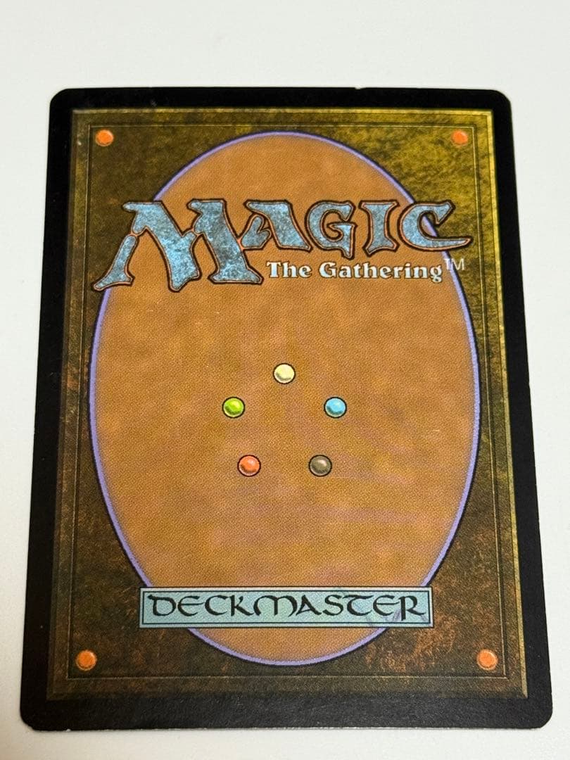 むかつき　英語　FOIL