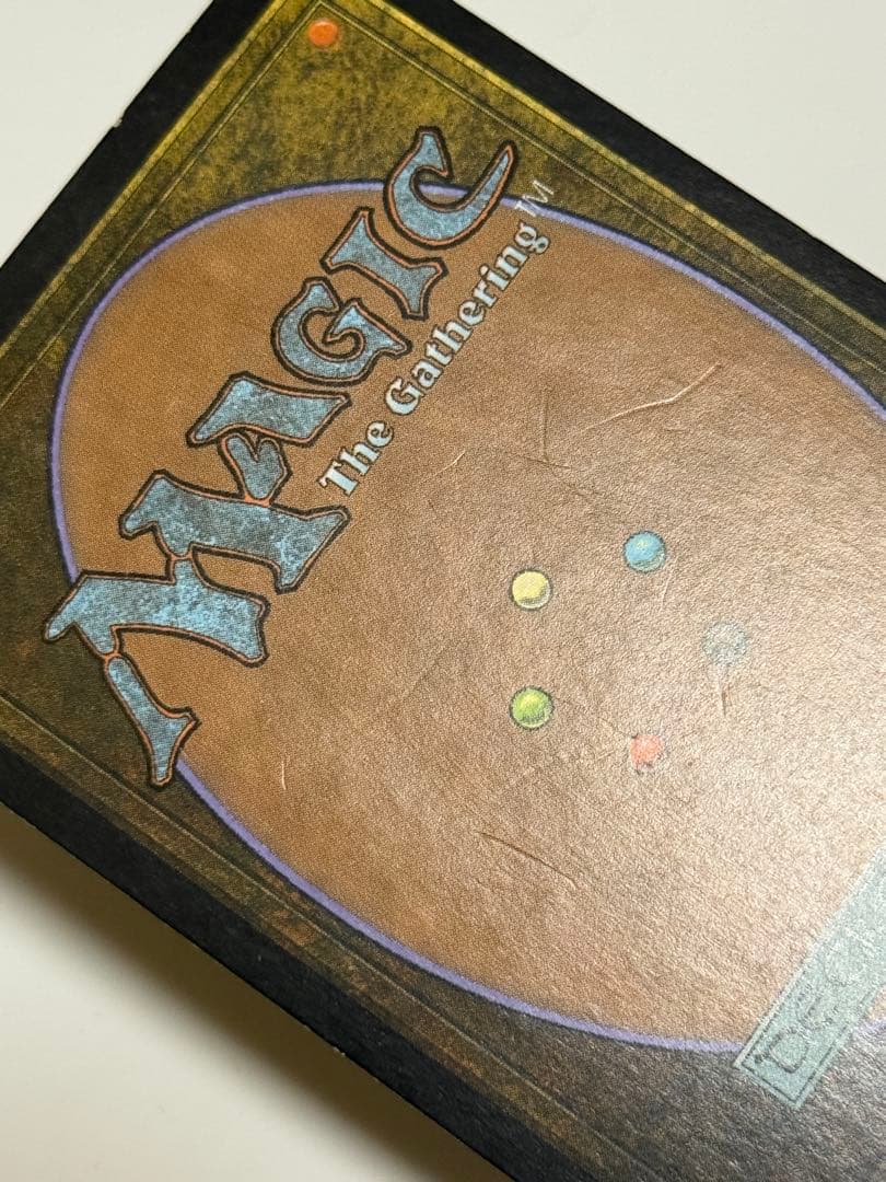 むかつき　英語　FOIL