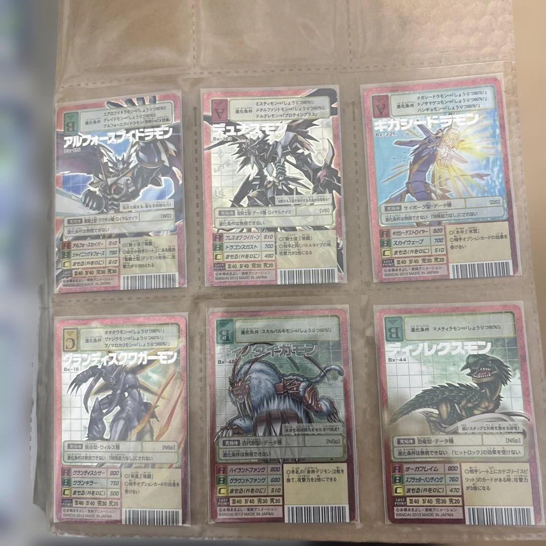 旧デジモンカード　復刻版　バラ売り可　アニバーサリーボックス　15周年　15th