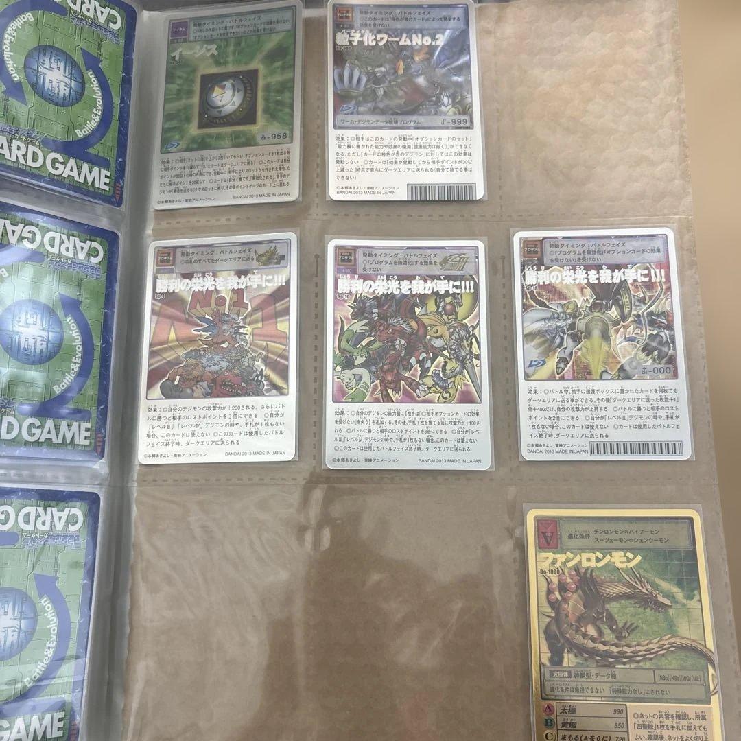 旧デジモンカード　復刻版　バラ売り可　アニバーサリーボックス　15周年　15th