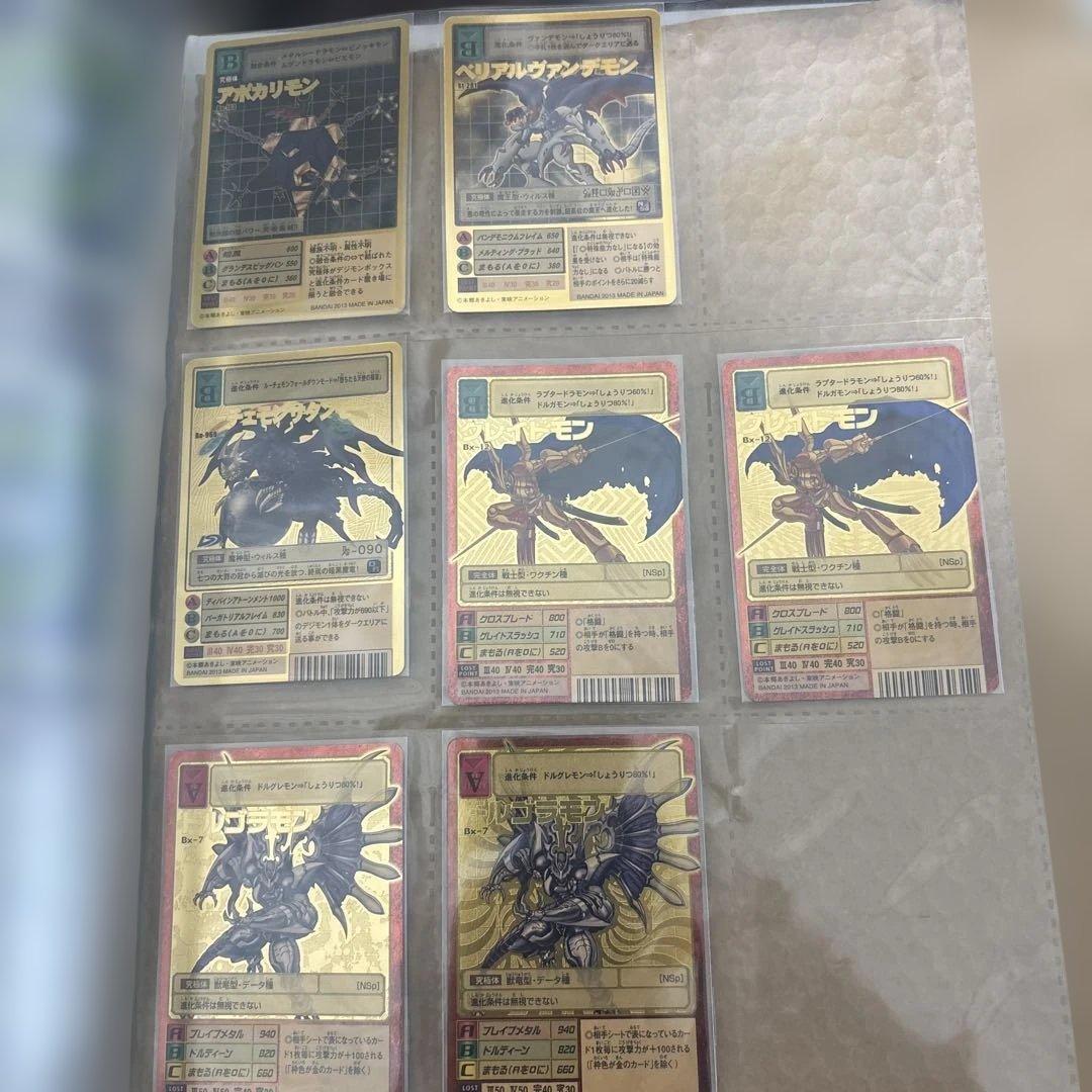 旧デジモンカード　復刻版　バラ売り可　アニバーサリーボックス　15周年　15th