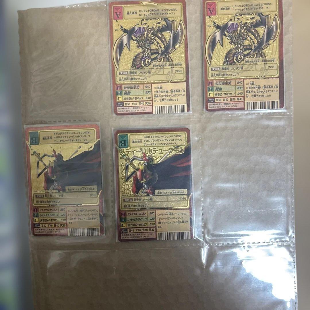 旧デジモンカード　復刻版　バラ売り可　アニバーサリーボックス　15周年　15th