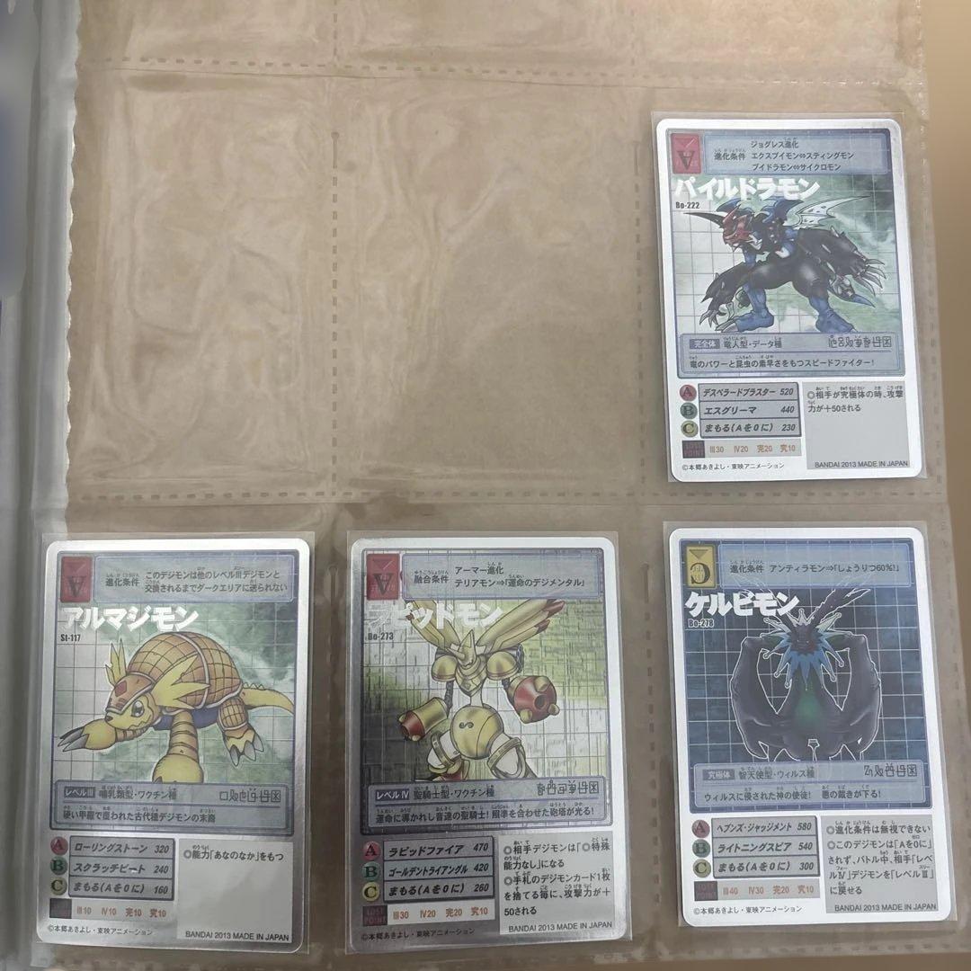 旧デジモンカード　復刻版　バラ売り可　アニバーサリーボックス　15周年　15th