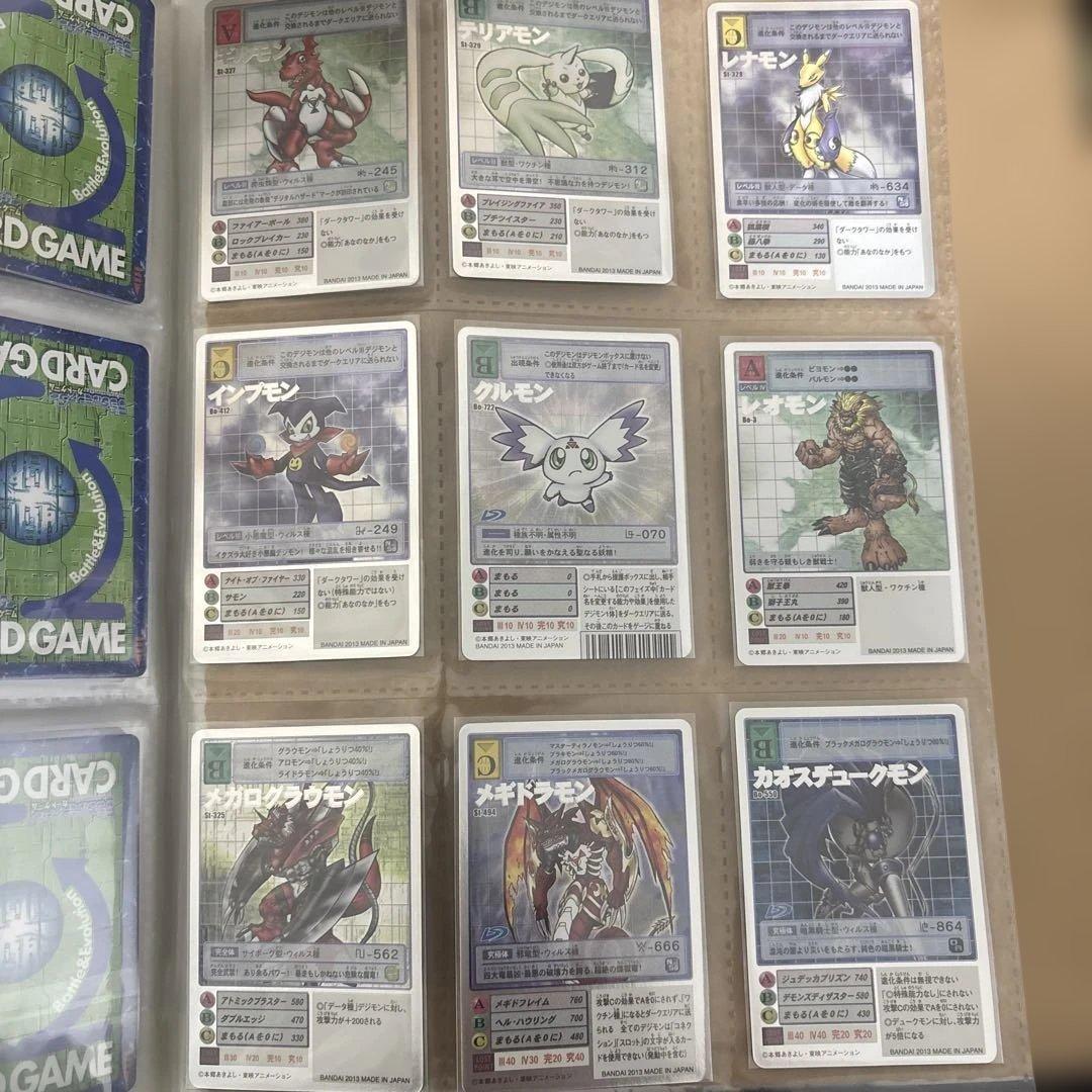 旧デジモンカード　復刻版　バラ売り可　アニバーサリーボックス　15周年　15th