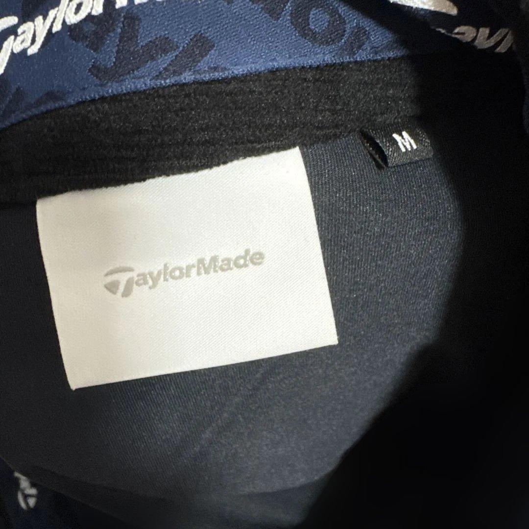 テーラーメイド セーター　スカート 上下　セットアップ　レディースM