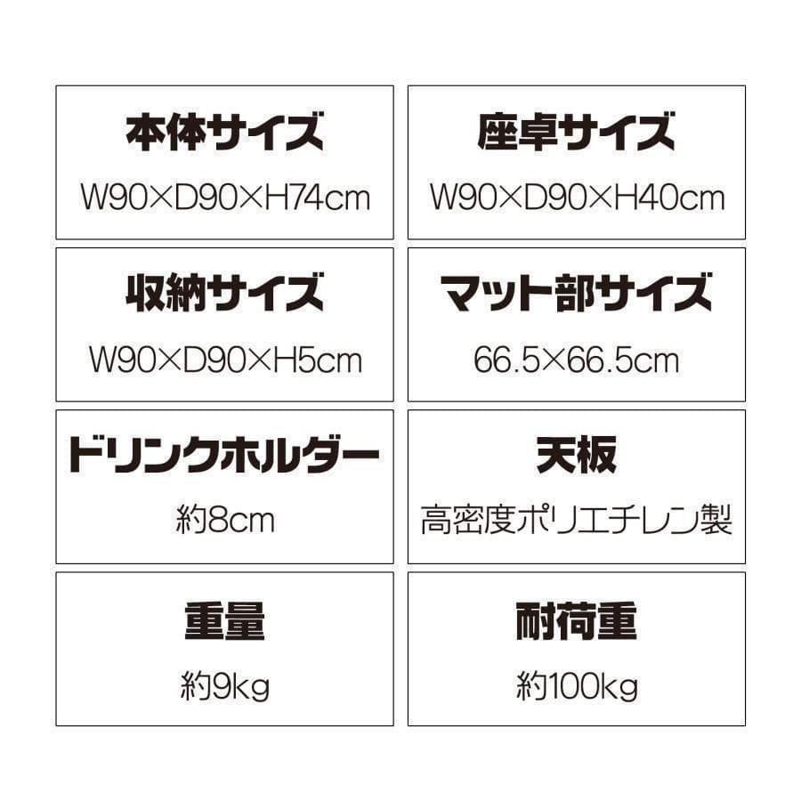麻雀卓 麻雀牌 セット 折りたたみ 麻雀テーブル 手打ち 家庭用 黒 2769