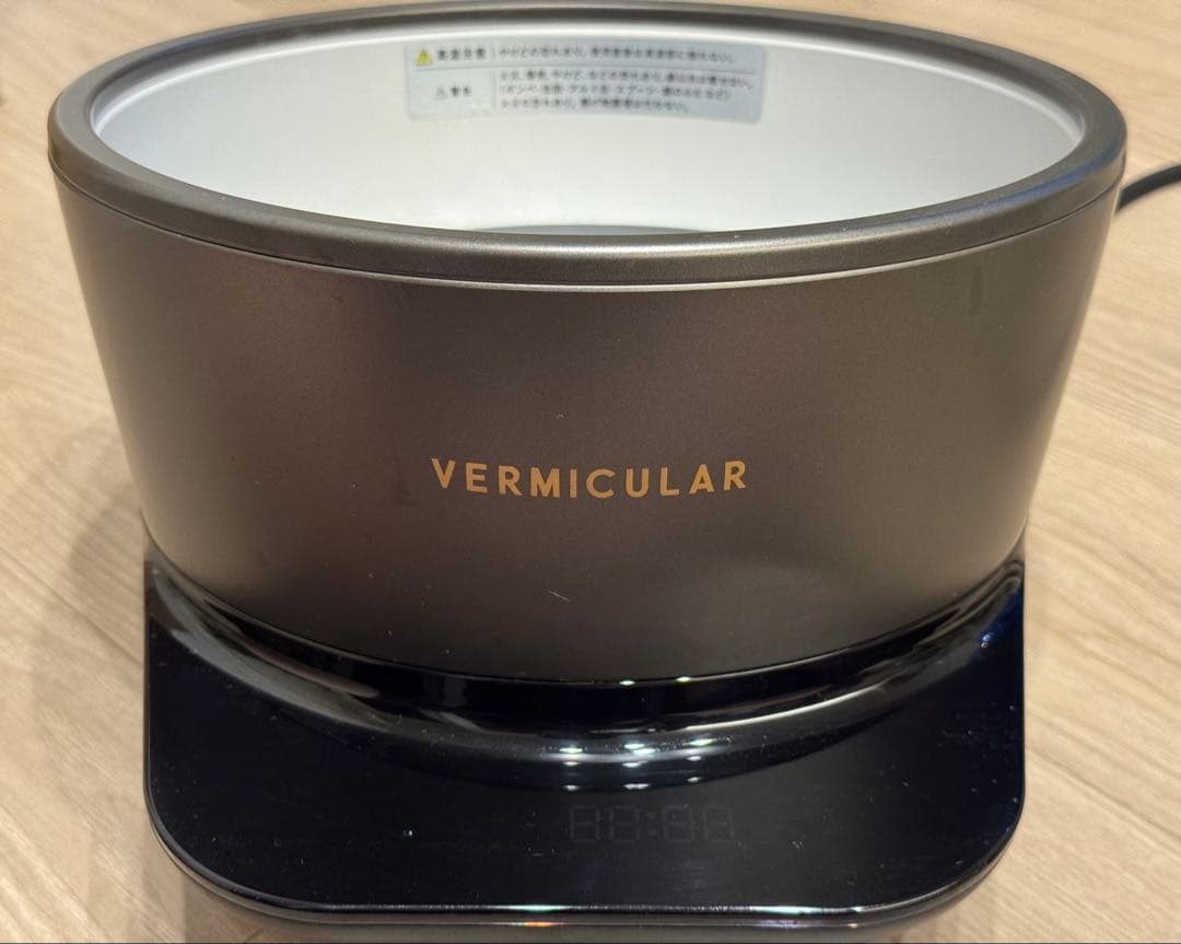 【美品すぐ発送】VERMICULAR RICEPOT 5合サイズ　トリュフグレー