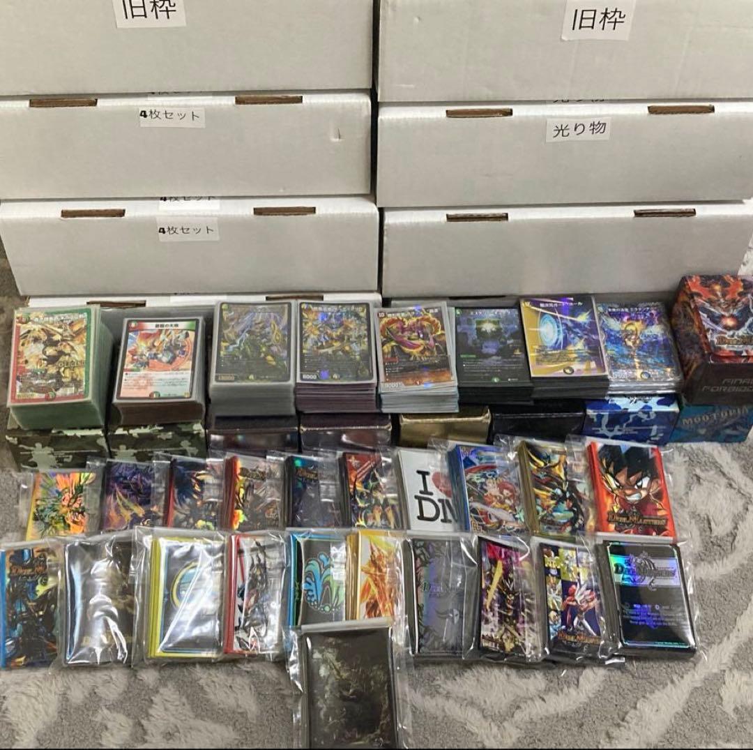 デュエルマスターズ 大量 まとめ売り 引退品