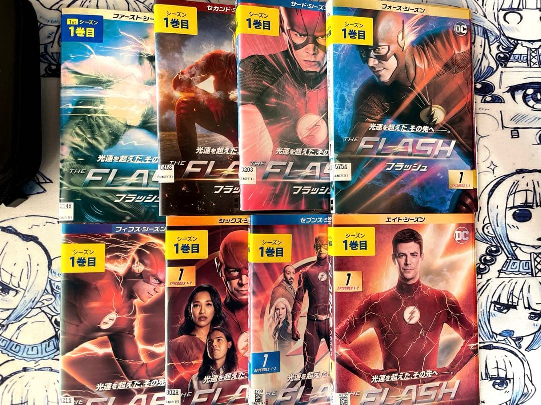 フラッシュ シーズン1〜8DVD全巻セット