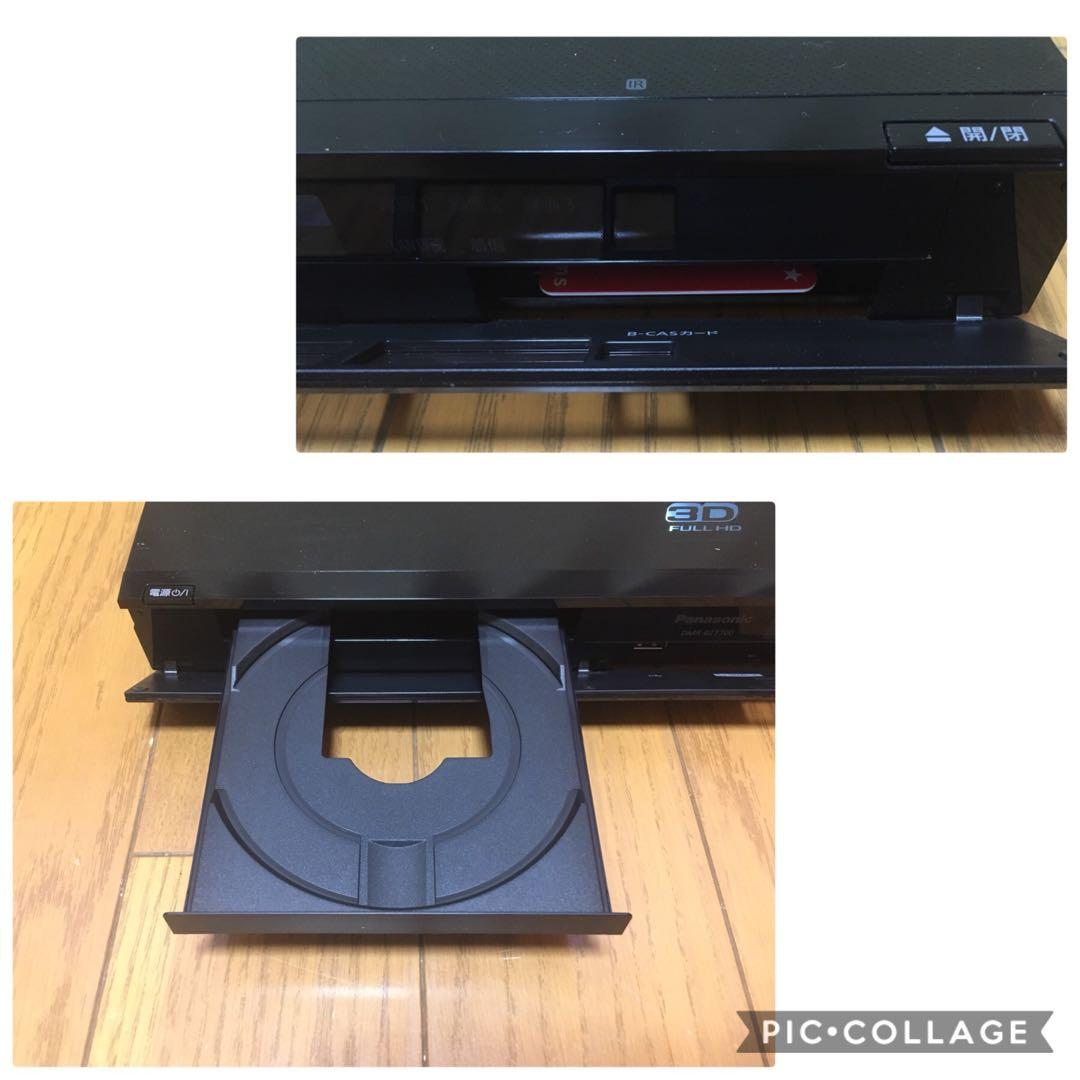 パナソニック ブルーレイレコーダー DMR-BZT700 1TB 動作確認済