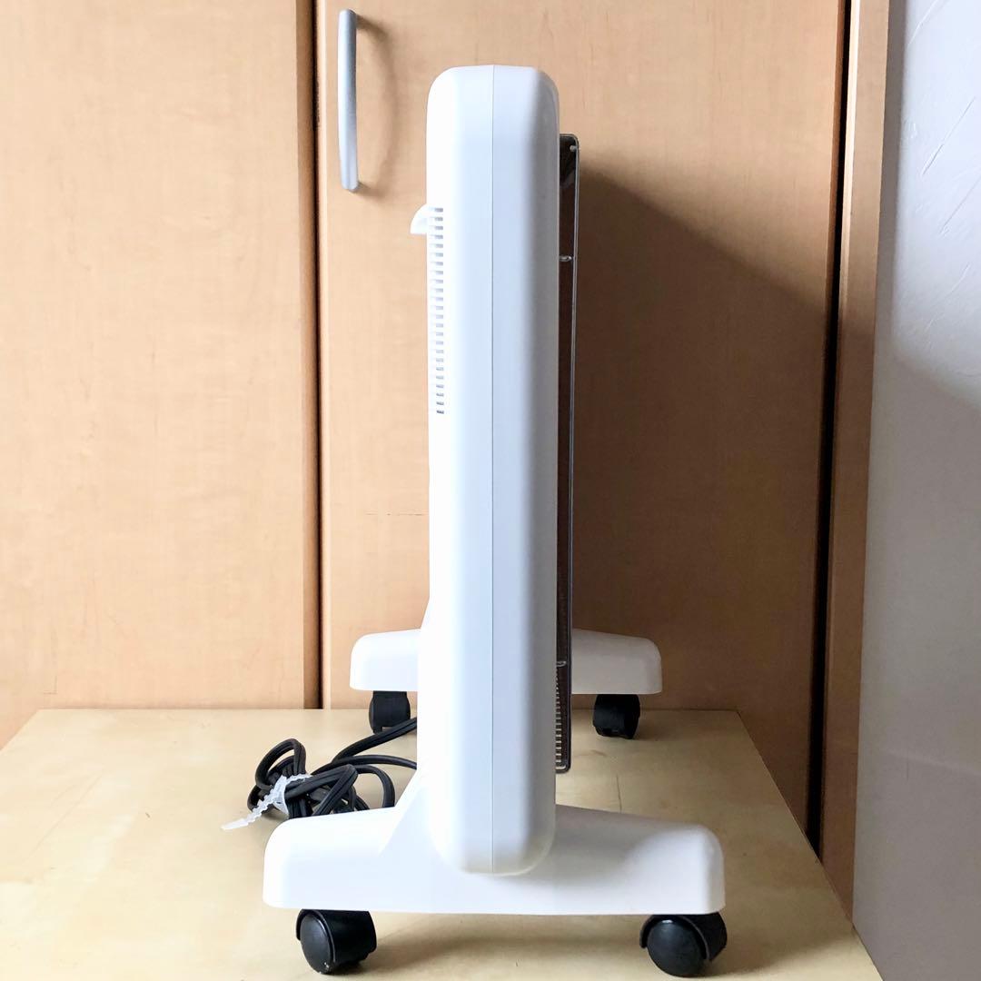 サンルミエ E800L-TM3 タイマー付 遠赤外線ヒーター