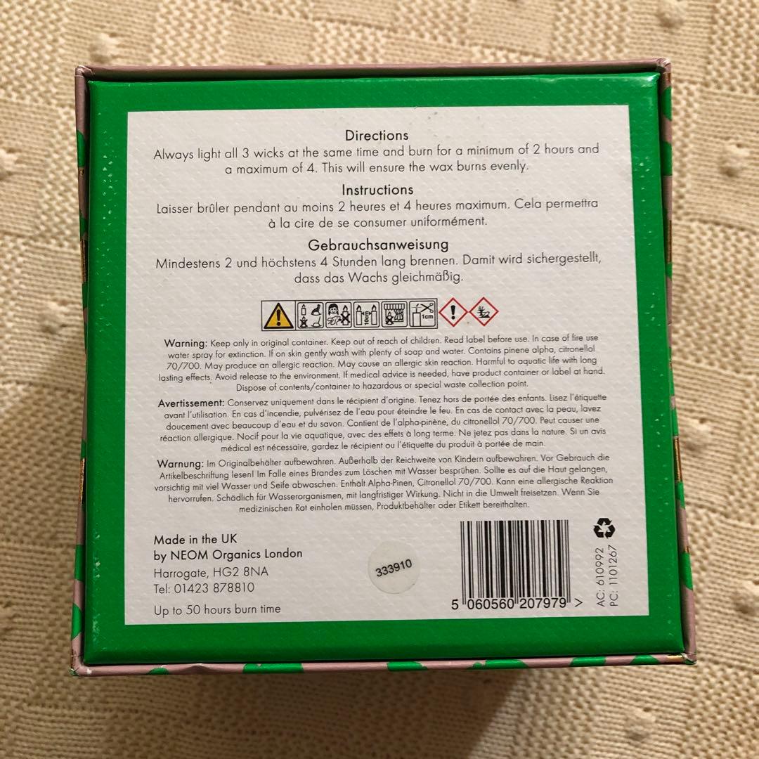 新品　箱付き　未使用　NEOM キャンドル 420g