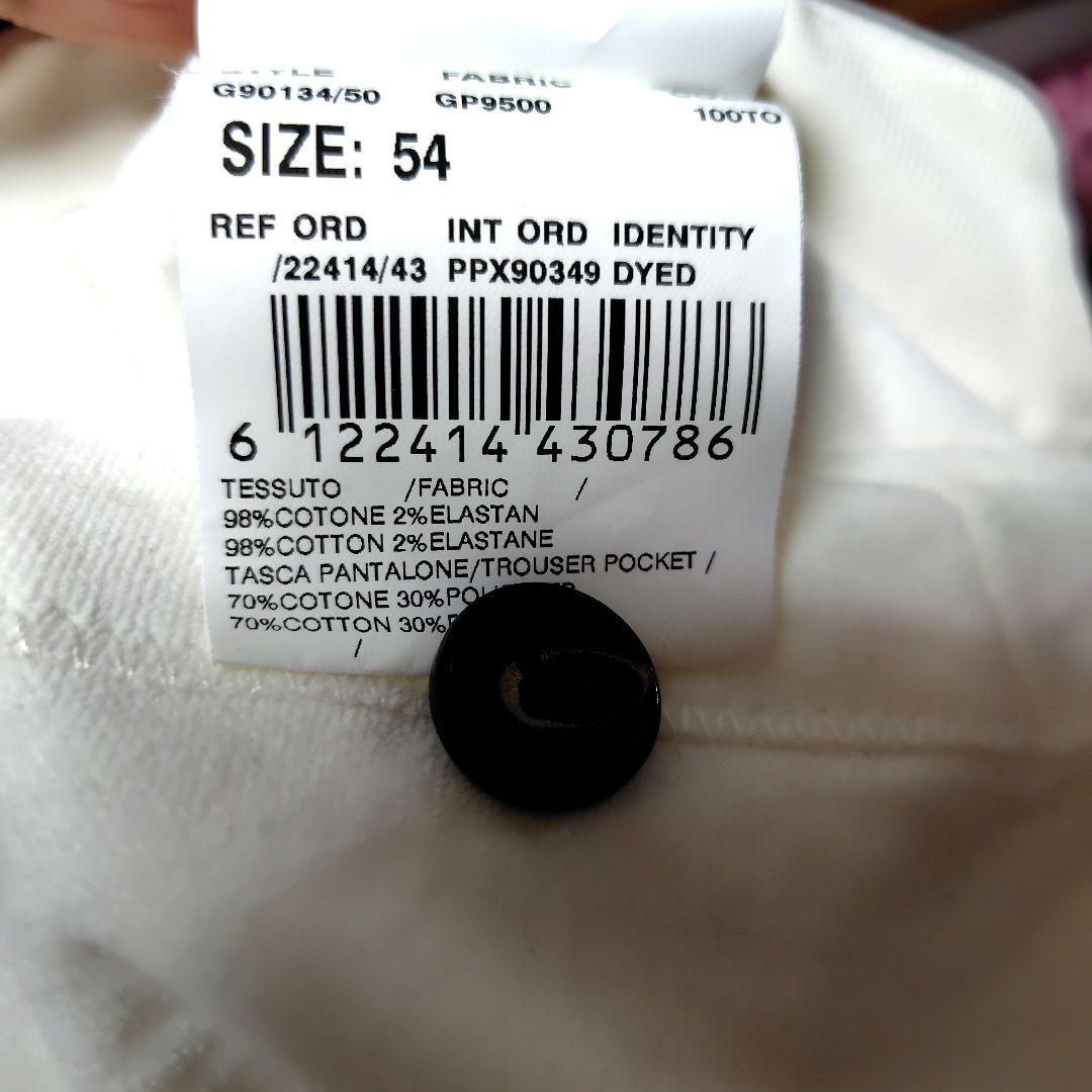 ガブリエレパジーニ　ツータックパンツ